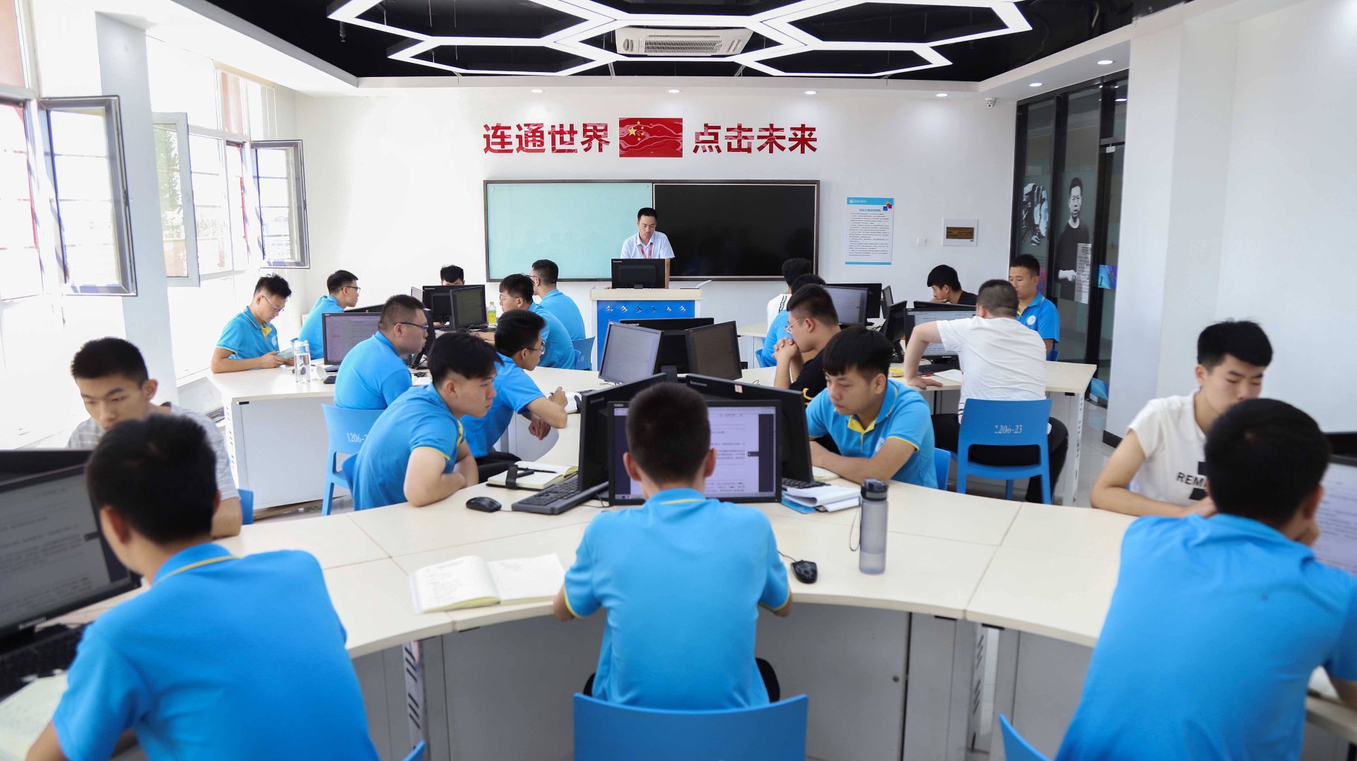 百辰科技